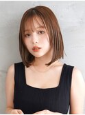 【La fith】くびれボブ×ショコラアッシュ