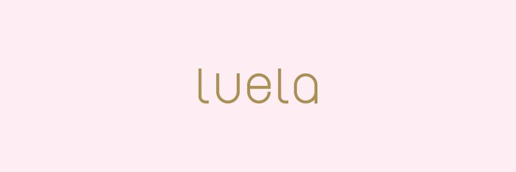 ルエラ(Luela)のサロンヘッダー