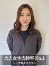 ブランシェ 春日井市民病院前店(BRANCHE) 兼子 莉彩