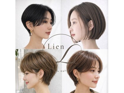 リアン(Lien)の写真
