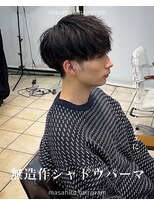 テラス(Terrace by Relato)&nbsp;無造作シャドウルーズスパイラルマッシュパーマ赤羽メンズパーマ