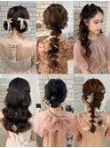 名古屋駅ヘアセット/ピンクドレスにぴったりなヘア６選です♪