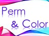 【パーマ＆カラーフルコース】♪カット+コスメパーマ+Ｎ．カラー+Tr　￥15300