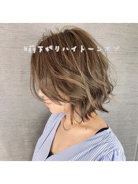 ジエクト ヴィシア(The Ect VIXIA) 春ボブ×春カラー×イルミナカラー×前下がりボブ×大阪ボブ