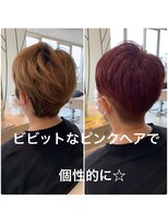 ヘアークラフト アニー 南郷18丁目店(HAIR CRAFT Annie) ツーブロックとピンク