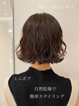 アピッシュ ギンザ(apish ginza) tomoボブパーマ/ミニボブ/しっかりカール/ボブヘア/くびれヘア