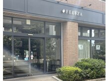 フェリーザ 奏の杜店(FELIZA)