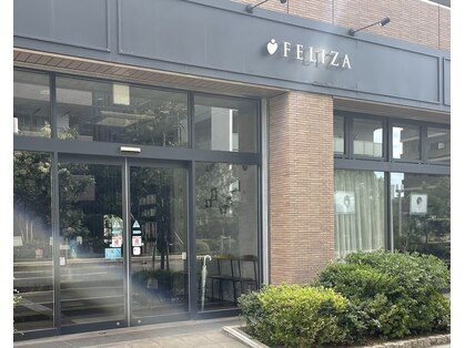 フェリーザ 奏の杜店(FELIZA)の写真