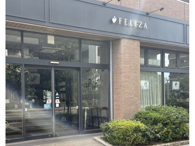 フェリーザ 奏の杜店(FELIZA)