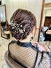 推し活応援★ほんだあゆみ指名限定★カラー&カット&Tr&仕上げのヘアセット