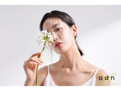 アドゥーノ(adn)の写真
