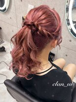 ヘア サロン クラン ソア 心斎橋店(hair salon clan soar)&nbsp;ポニーテール【クランソア】ヘアメ/ヘアセット/心斎橋