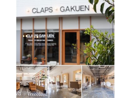 クラップスガクエン(CLAPS GAKUEN)の写真