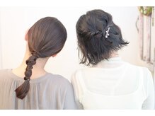 みどりの美容室の雰囲気（ヘアセットアレンジ大人可愛い編みおろし）