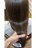 （レディース限定）髪質改善Tr付き　縮毛矯正/カット/髪質改善Tr