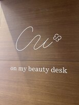 シーユー 二子玉川店(Cu) Cu二子玉川店 二子玉川蔦屋家電2F