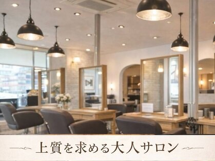 エス ウォーク(S.Wark)の写真