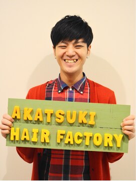 アカツキ ヘアーアンドビューティー(Akatsuki Hair&Beauty) 2ブロックショート