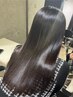 【美髪矯正】髪質改善ストレート＋2STEPTR￥22.000-（縮毛矯正.カット込み）