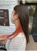 インナーカラー