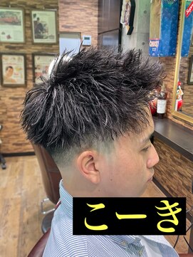 ムア(MUA) ツイストジェット