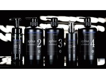 全てのダメージのお悩みを解決【イオン結合アフィアコネクト】