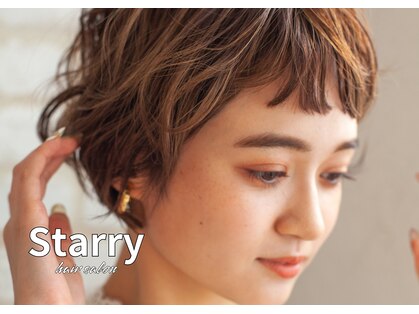 スタリー(Starry)の写真