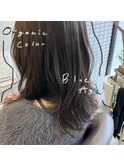 オーガニックカラー