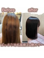 エテルネ 大宮店(E:terne)&nbsp;酸性縮毛【地毛風香】×艶カラー