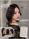 くびれレイヤー/ラテグレージュ/韓国巻き/顔周りカット/表参道