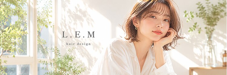 レム 泉中央店(L.E.M)のサロンヘッダー