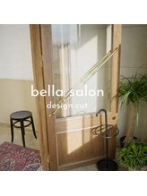 bella salon がご提案する「本当に似合う」の秘密。