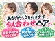 ニューヨークニューヨーク マザーズ イオン大日店(NYNY Mothers)の写真