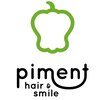 ヘアアンドスマイル ピーマン(hair&smile Piment)のお店ロゴ