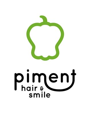 ヘアアンドスマイル ピーマン(hair&smile Piment)