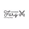 フェリ(farg)のお店ロゴ