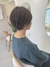 【カットを相談したい方】☆当日相談クーポン (Cutのみでご相談の方)