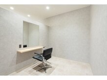 ミット 尾道2号店(mitt)の雰囲気（ゆったりとした空間で施術させていただきます）