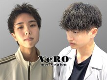 ヴェロ 福井(VeRO)