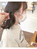 ブリーチなしのワンポイント！インナーカラー＋カット＋トリートメント