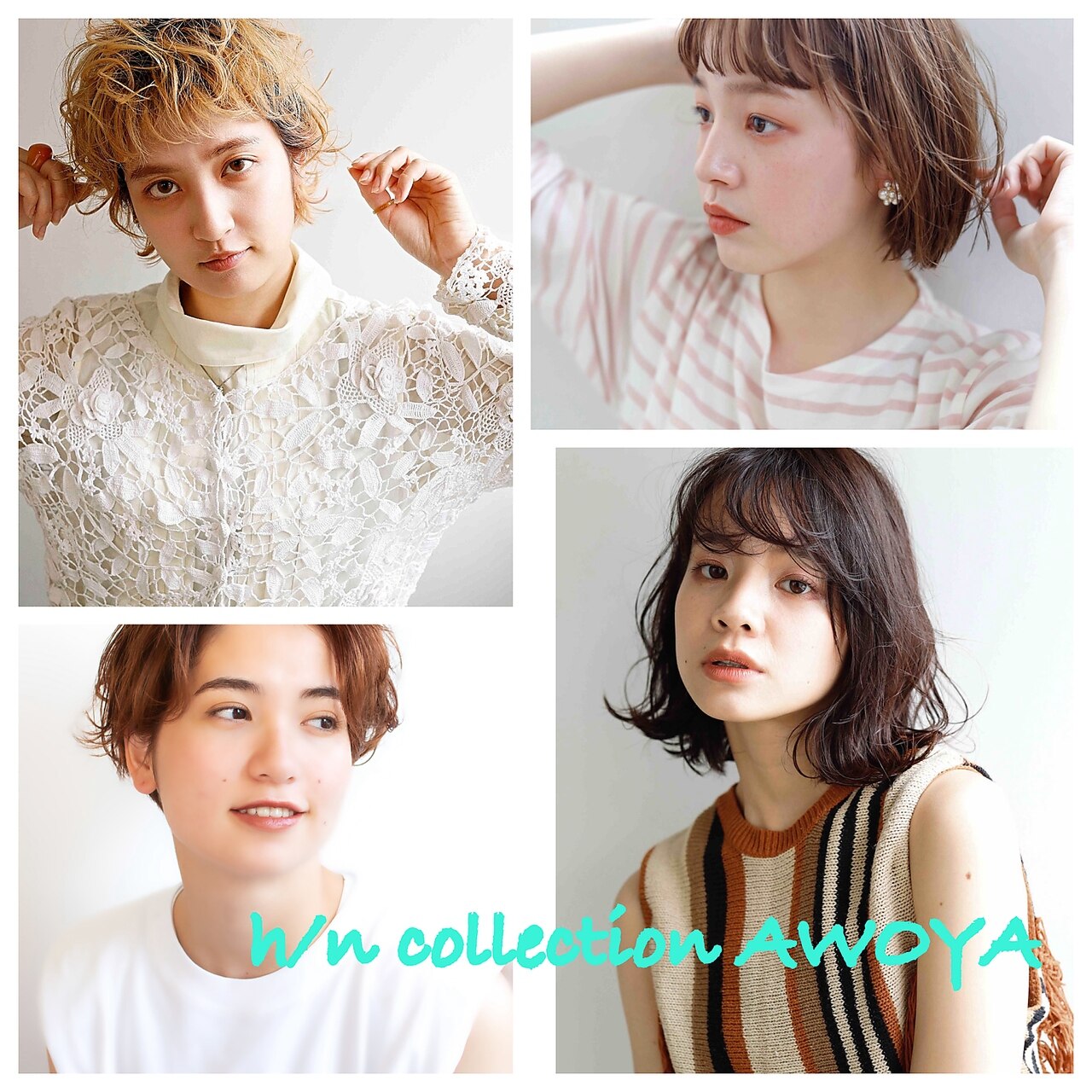 非売品 hotpepperbeauty haircollection2022 アニュバイアンジュ(anu_by.anju)｜ホットペッパービューティー