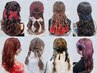 【8/17】かなりお得　空席枠のみ　イベントヘアメイククーポン (早朝は別途)