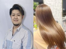 《stylist》畑 裕星　ブリーチや繰り返しのカラーで傷んだ髪も、状態をしっかり見極めて最善のケアをご提案