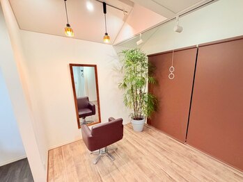 フロウ(FLOW)の写真/【山形県/酒田市】完全マンツーマン対応◇こだわりの空間で静かに整う自分だけのサロンtimeをー。