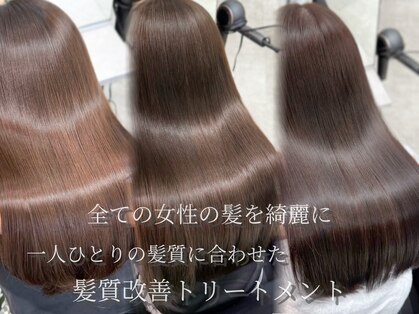アグ ヘアー イデアル 南砂町店(Agu hair ideal)の写真