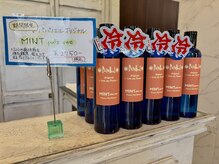 パパノエル(Papa Noel)の雰囲気（自社製品シャンプーです。お手頃価格で手に取りやすくしています）