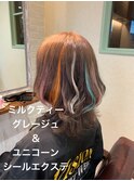 ユニコーンシールエクステ ♪１０代/２０代/３０代/４０代