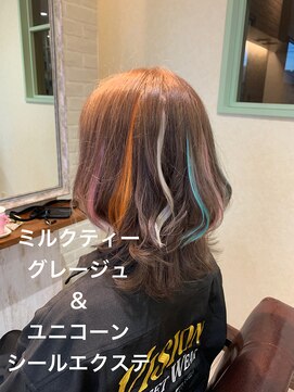レーヴ ヘアー シエル(Reve hair ciel) ユニコーンシールエクステ ♪10代/20代/30代/40代