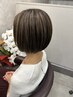《カラーでイメチェン》カット+デザインカラー+トリートメント　21360円