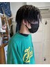【ビューティーチケット付き】メンズカット＋メンズパーマ＋クレンジングSPA